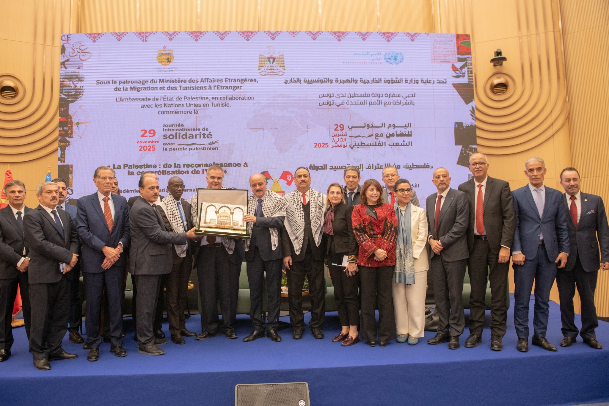 إحياء اليوم الدولي للتضامن مع الشعب الفلسطيني بتونس..   وزير الشؤون الخارجية: المجموعة الدولية مطالبة اليوم بإنصاف الشعب الفلسطيني ونصرة حقه